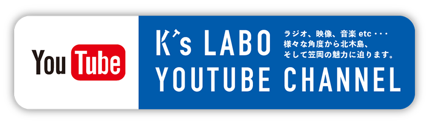 K's LABO youtube channel
